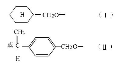 专利审查指南221382.png 专利审查指南221382.png